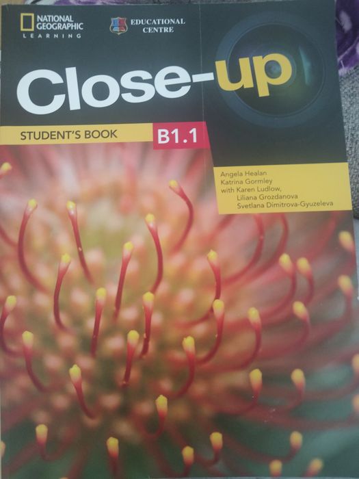Учебник Close-up по английски език