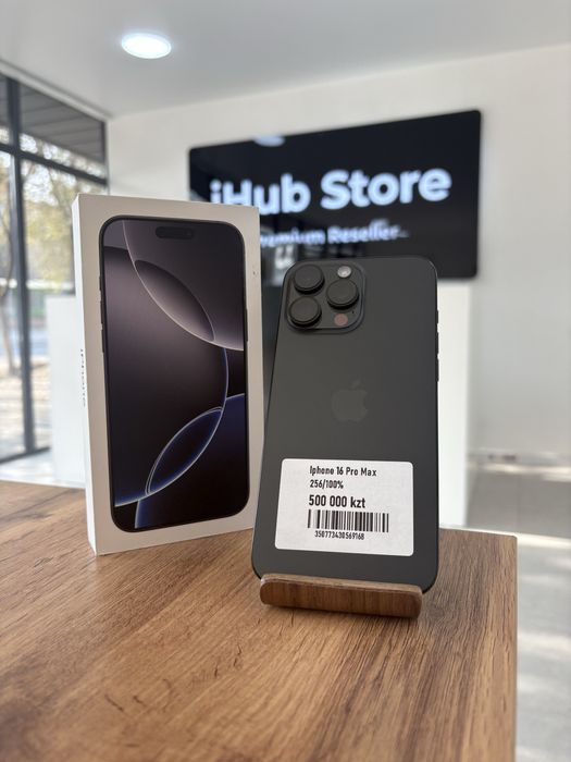 Iphone 16 Pro Max 256gb/Емкость 100% с гарантией