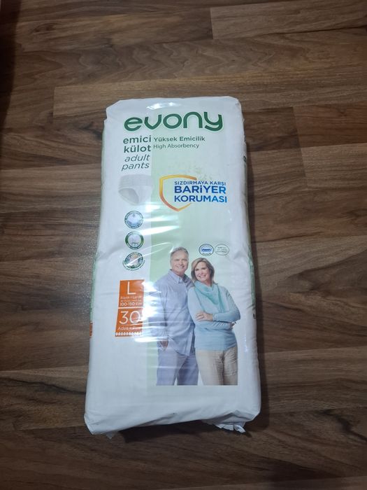 Продам подгузники-трусы