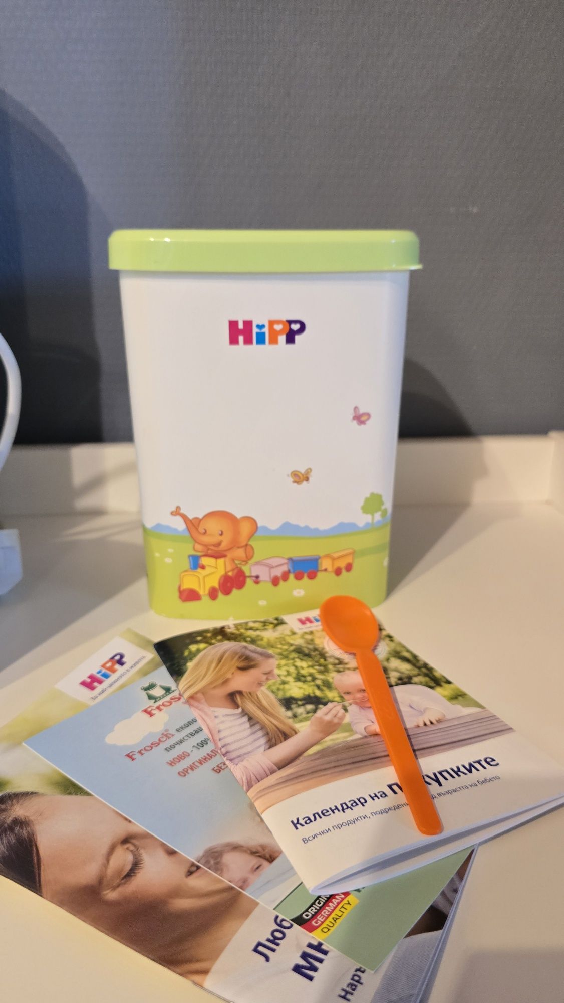 Стерилизатор Philips Avent със затоплител Nuk и много подаръци.