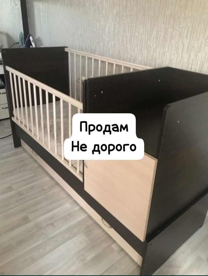 Продам детскую - кроватку кроватку.