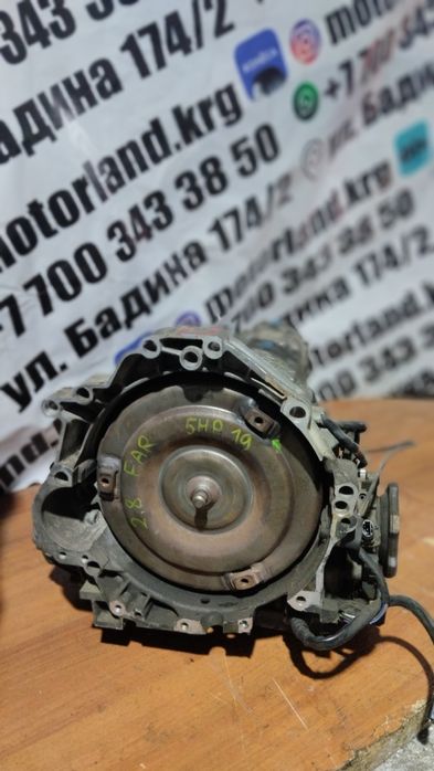 Akpp Audi 5hp19 FAR 2.8L