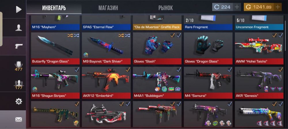 Аккаунт стандофф 2