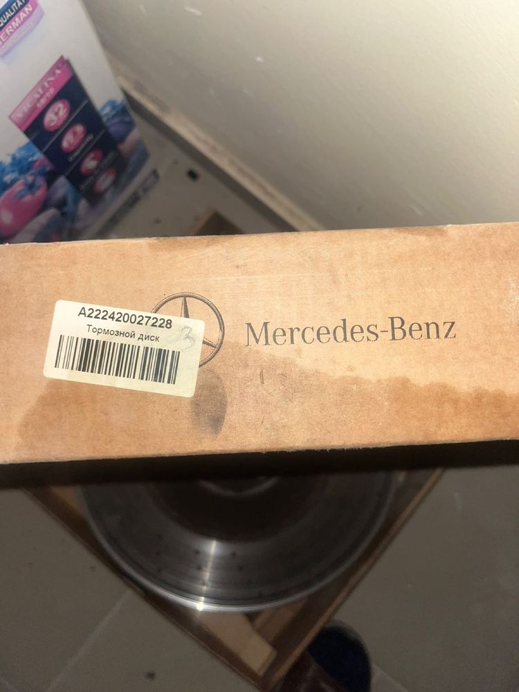 Тормозные диски на Mercedes S 222