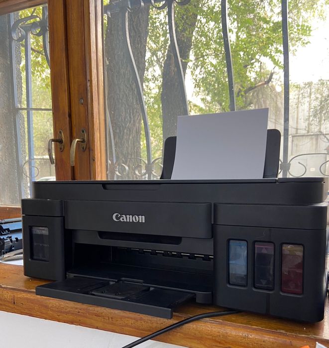 Canon PIXMA G2411