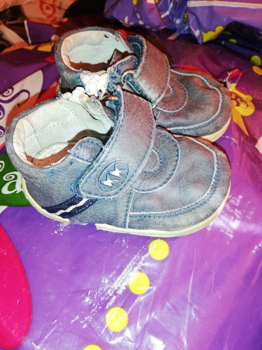 Детски Обувки Колев и Колев