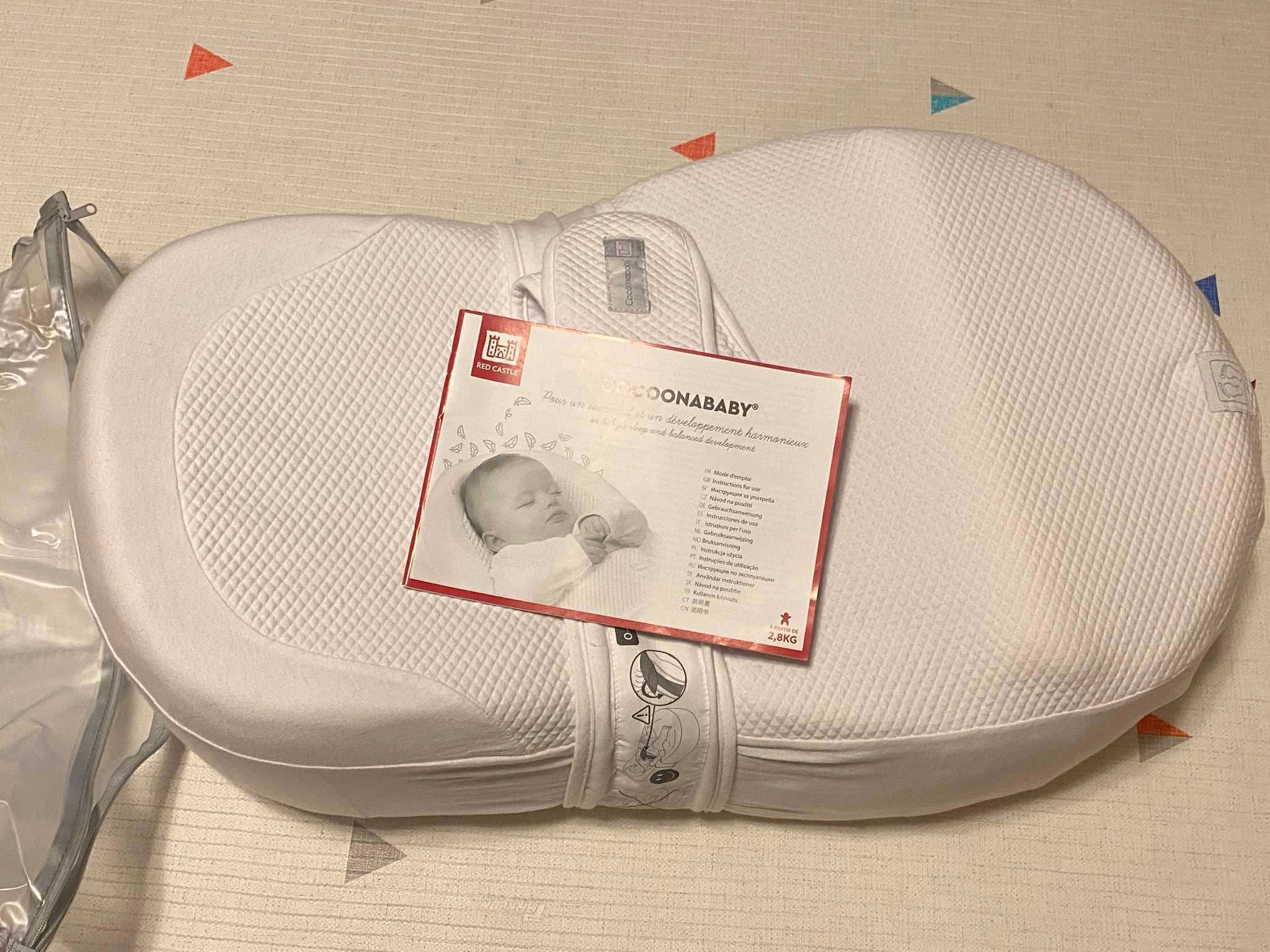 Гнездо Cocoonababy® fleur de coton®. Ново.