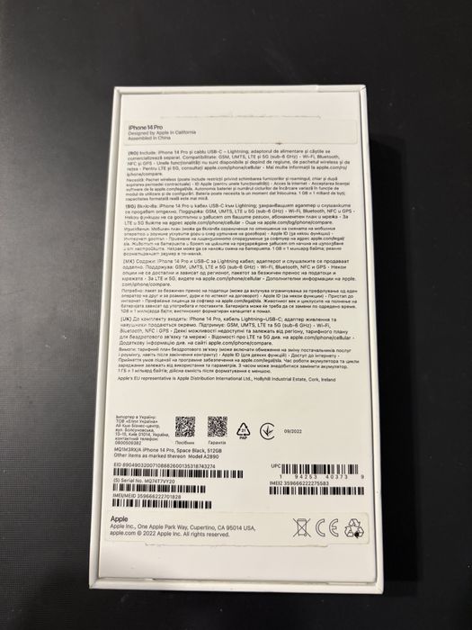 Iphone 14 PRO 512