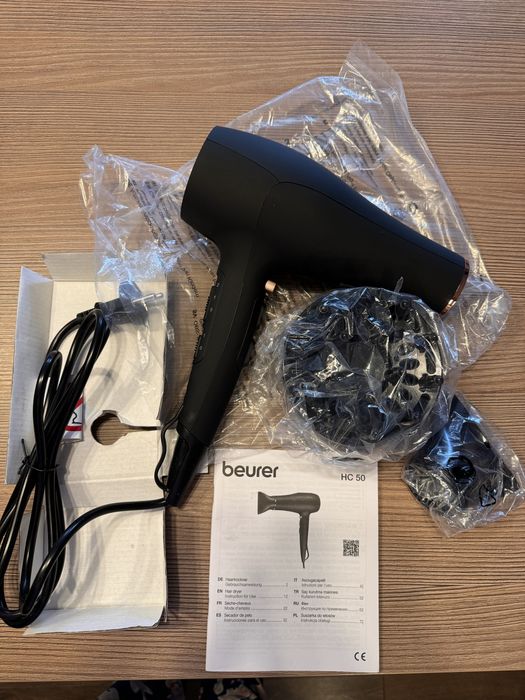 Сешоар BEURER HC50