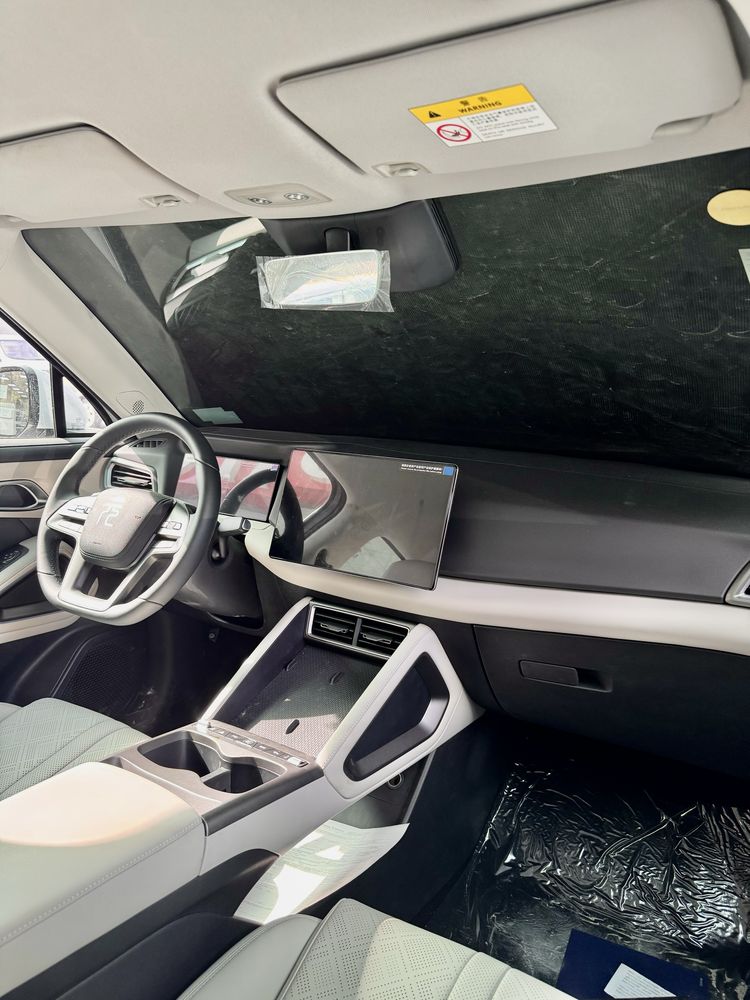 Byd yuan up tayyor nomer olingan