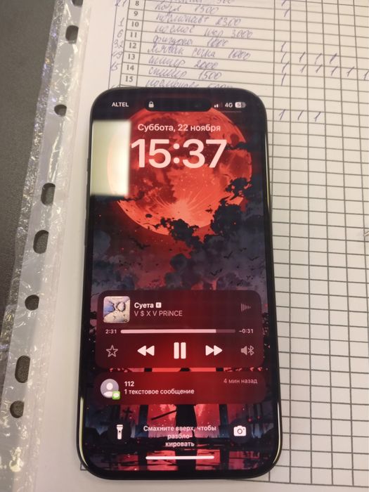 Айфон 15 в отличном состоянии