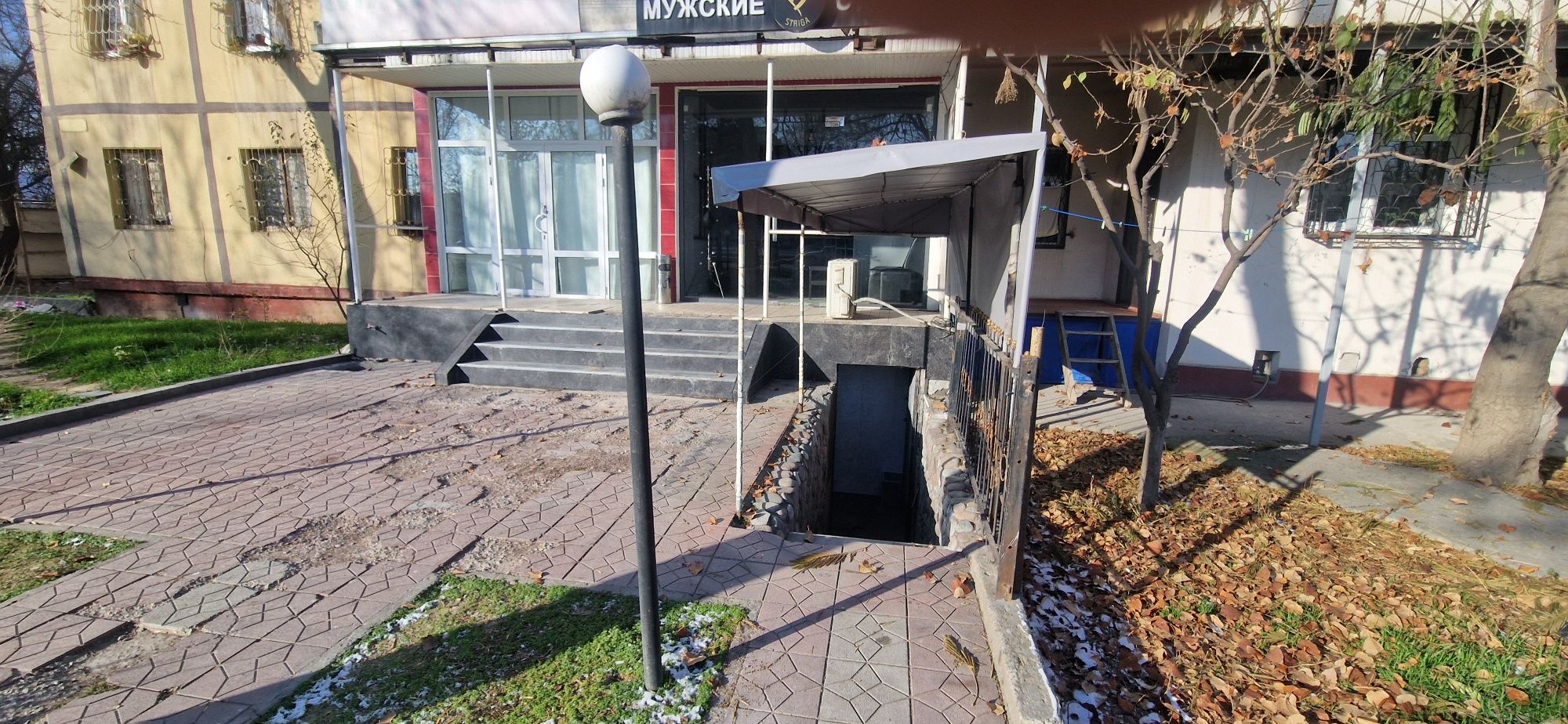 Arenda podval  ofis usluga