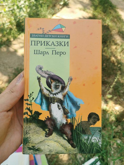 Книги - читанка, сладкодумни страници, Биляна Йотовска, Барби/Barbie