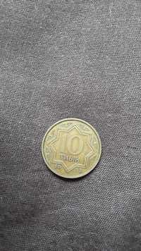 Продам монету 10 тиын 1993 года