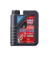 Синтетическое моторное масло Liqui Moly MOTORBIKE 5W-40 мототехника