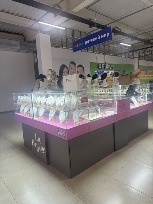 Продается остравок