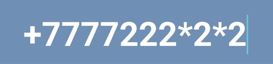 Номер билайн (сейчас в алтел)