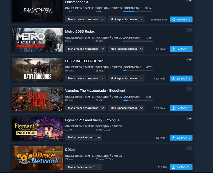 AccStore | Персональный Steam-аккаунт: Rust, CS2 Prime, Squad