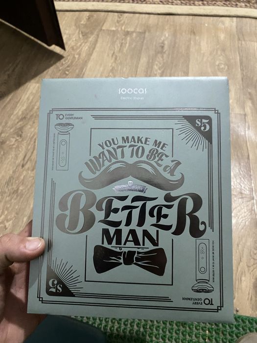 триммер батарайечный