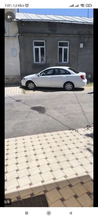 Срочно продаётся жентра