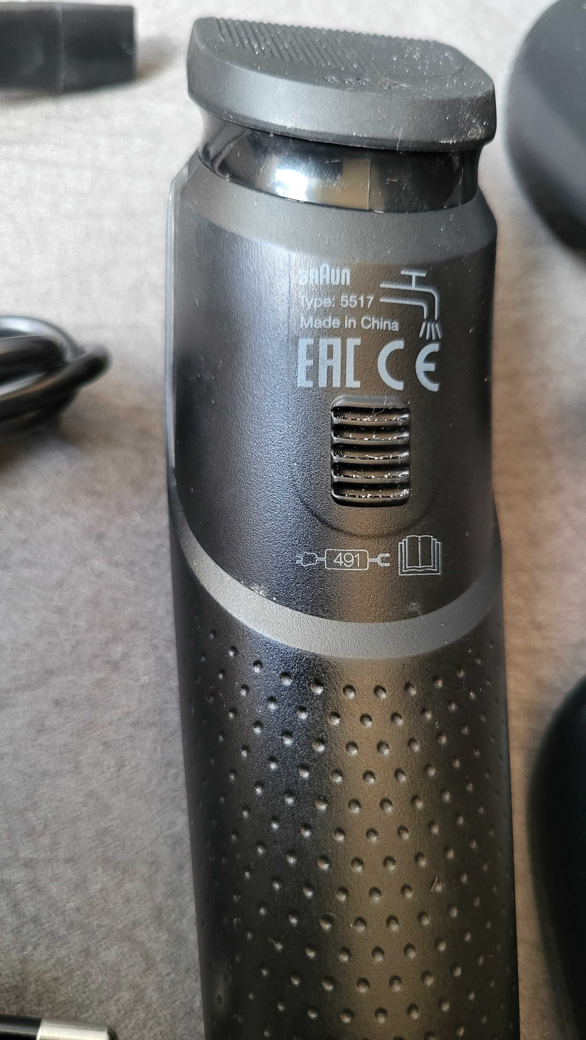Aparat de tuns barba Braun model 5517 fuctional   90 lei