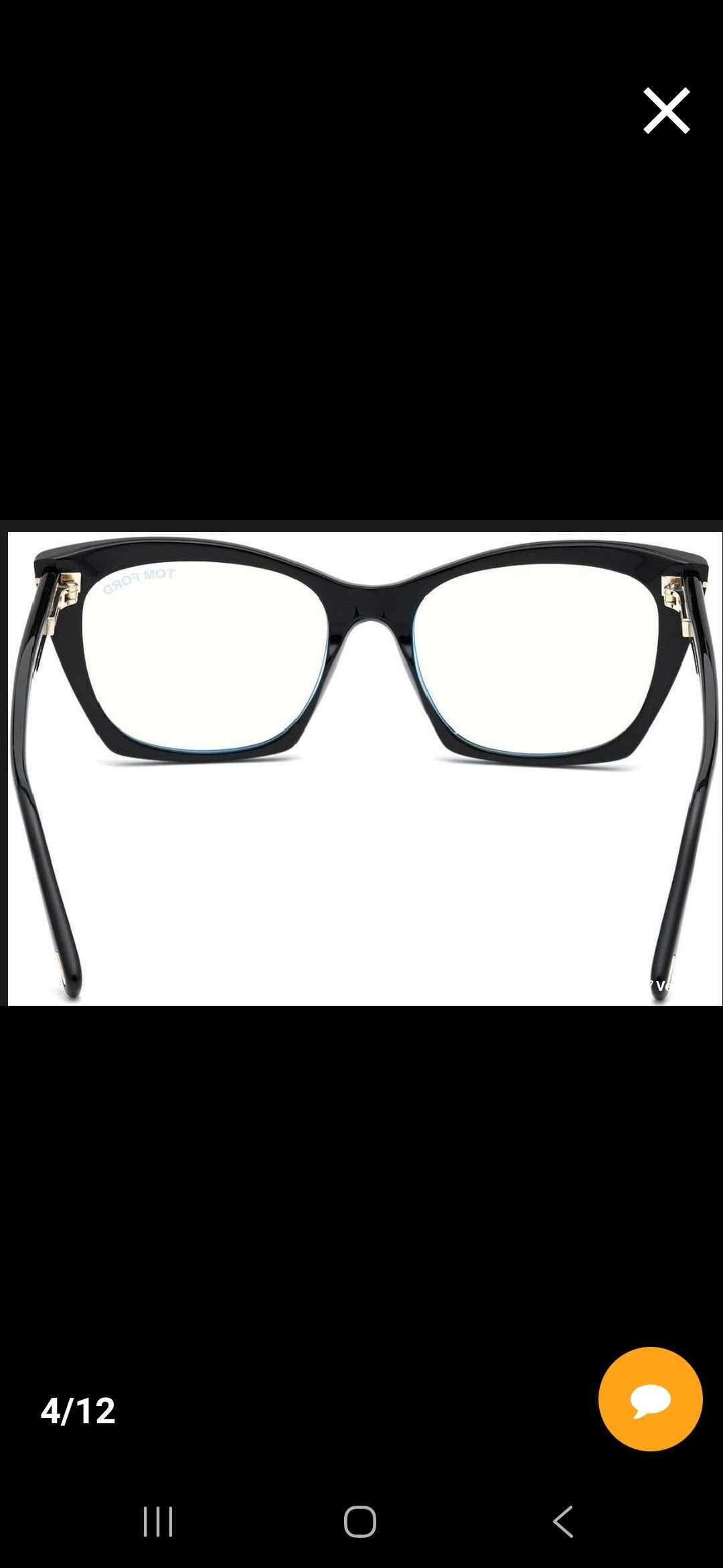Tom Ford FT5709-B 001