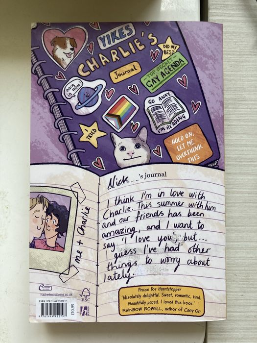 Книги - Тайната История, Heartstopper, Lore, Змия и Гълъб