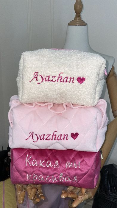 Косметички именной ручной работы