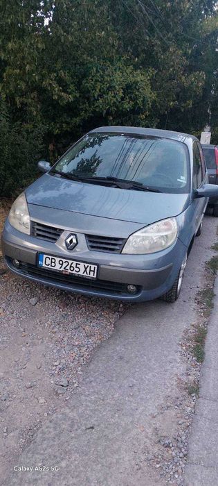 Продавам всички екстри за модела