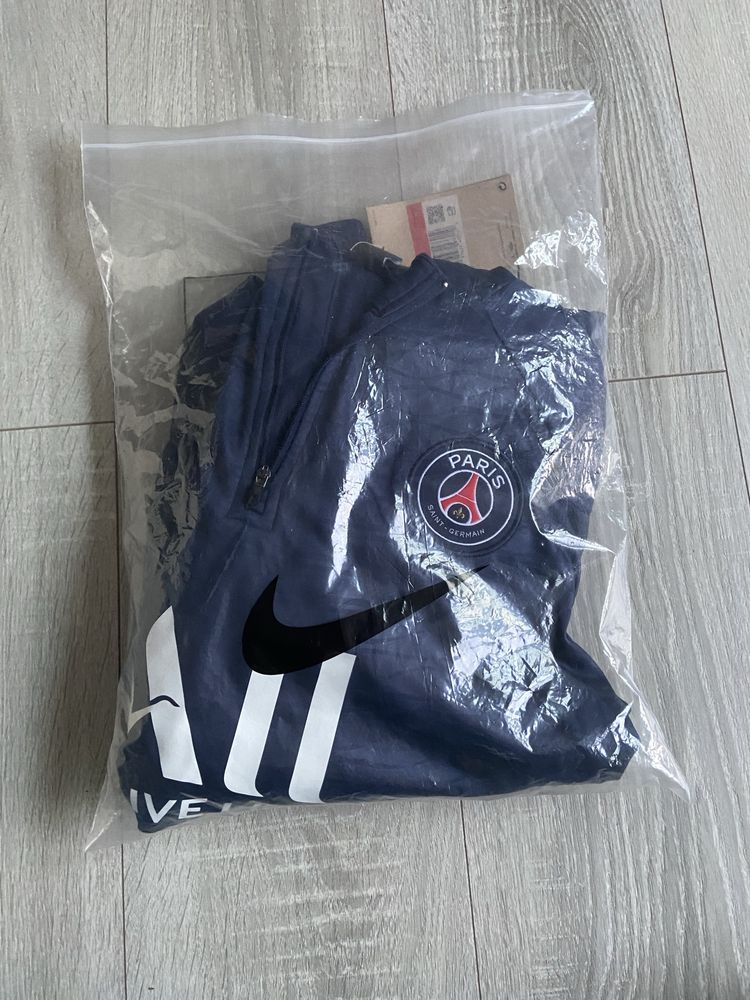 Nike x PSG tracksuit