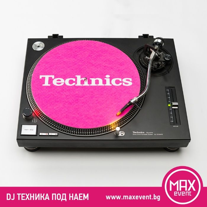 DJ техника под наем MAX Event - CDJ3000, A9, CDJ 2000NXS2, 900NXS2, 96