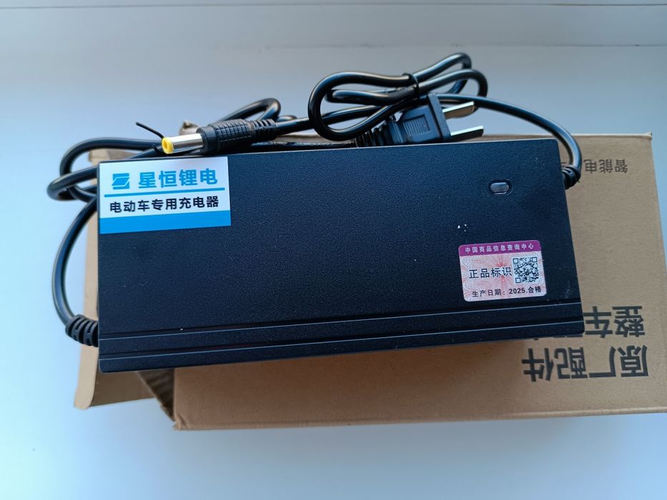 Продам зарядное устройство для электровелосипеда