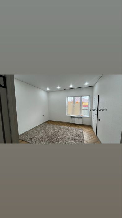 Продается дом в Деркуле