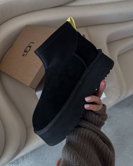 Ugg mini dipper.