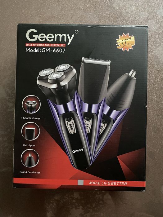 Отличный вариант для подарка!