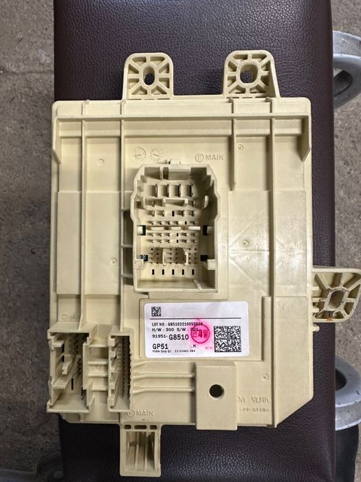 Блок предохранитей Хендай Грандеур