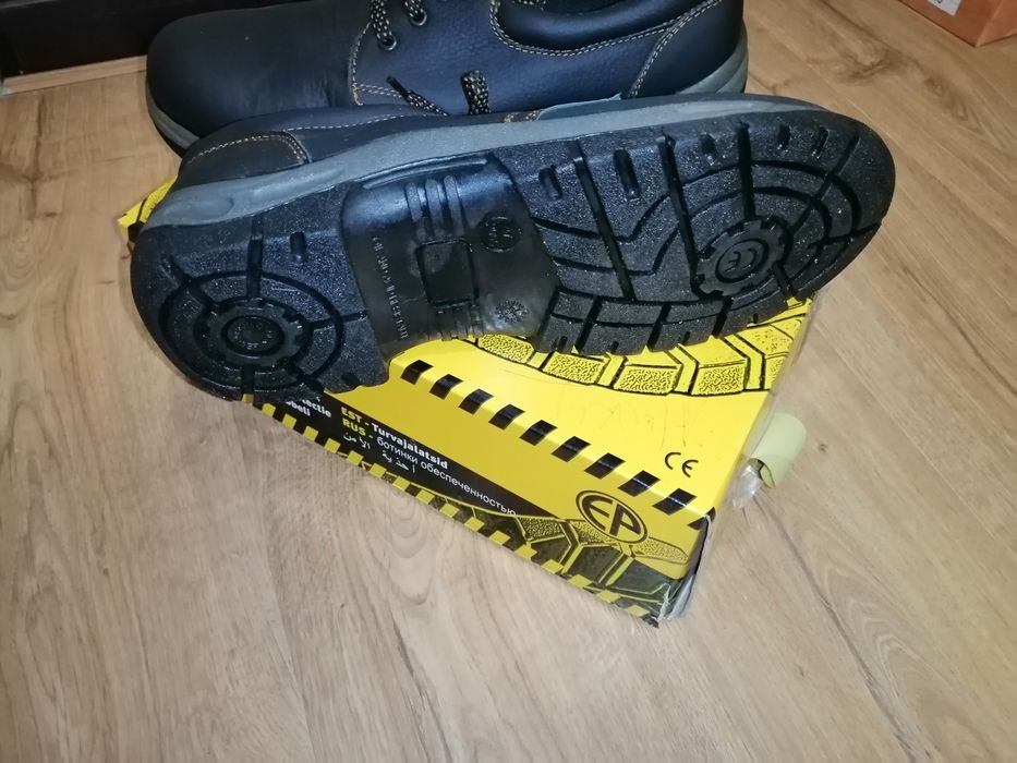 Мъжки работни обувки Coverquard с бомбе