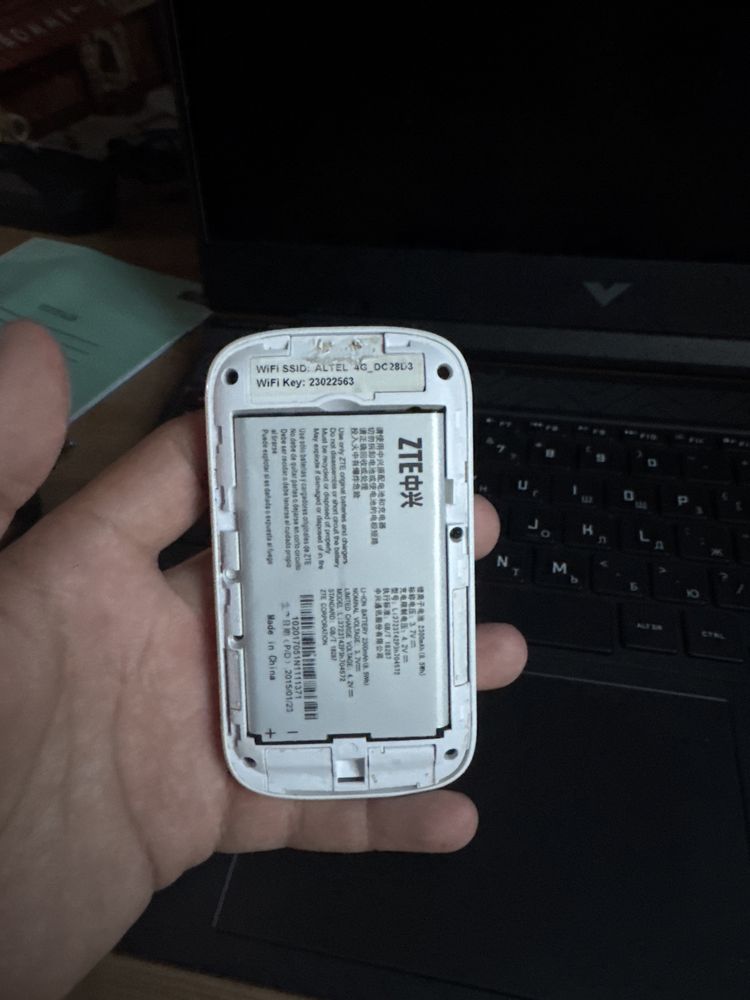 Продам мобильный роутер