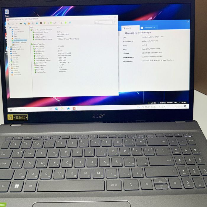 Acer Aspire 5/i5-1240p 16x4,40GHz/RTX 2050/16GB RAM/512GB NVMe
