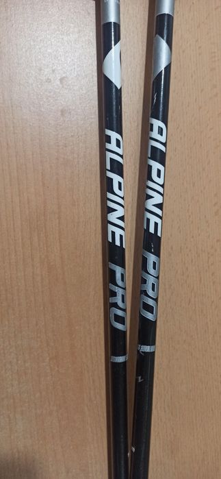 Детски Скикомплект- Ски  Обувки и щеки