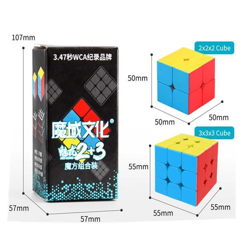 Pachet Cub Rubik Meilong 2x2 + Meilong 3x3 Noi Stickeless Ofertă!