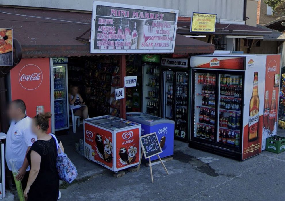 Дава се под наем Магазин в Поморие - 25 кв.м за 4080 € - Снимка #1