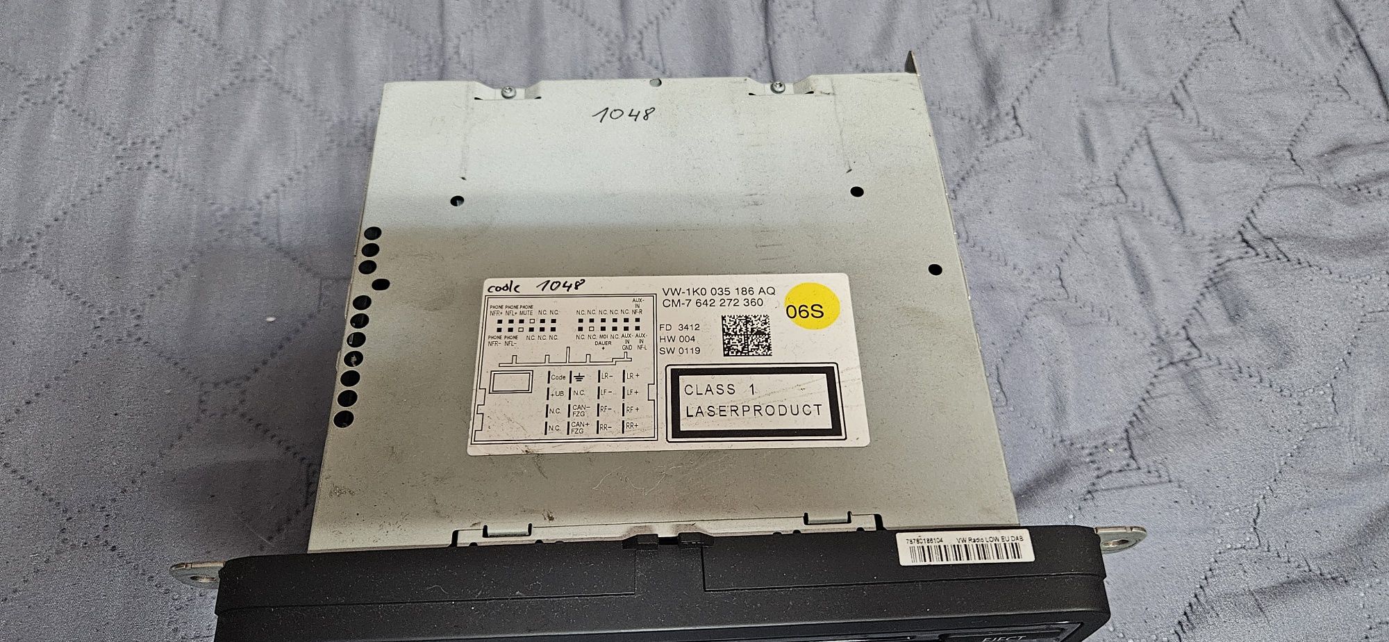 RCD310 с наличен код