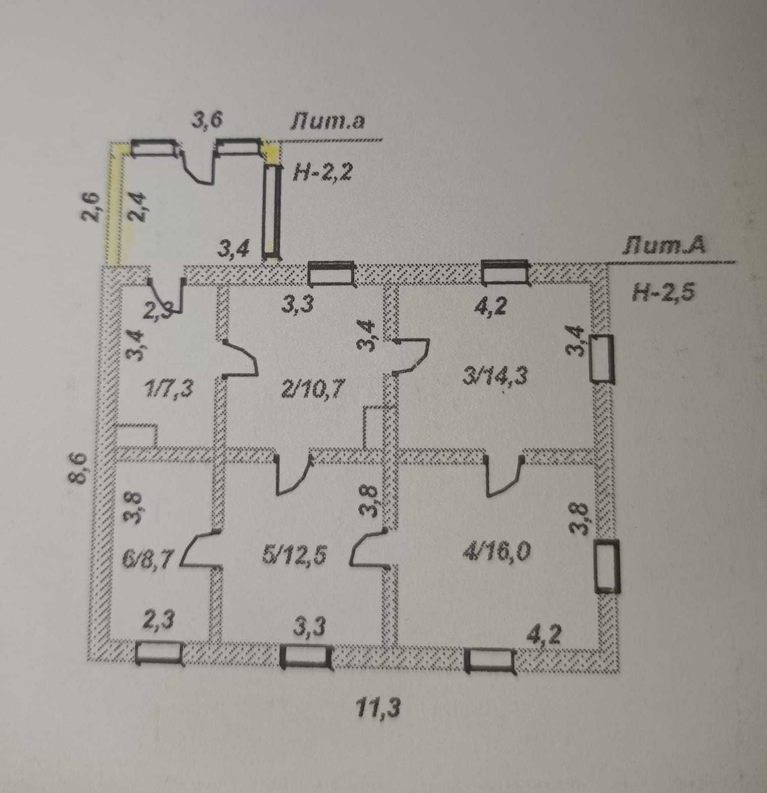 Продается дом в с Астраханка