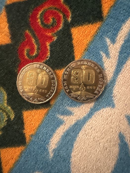 Казахстан 200 тенге 2025 / 80 лет Победы