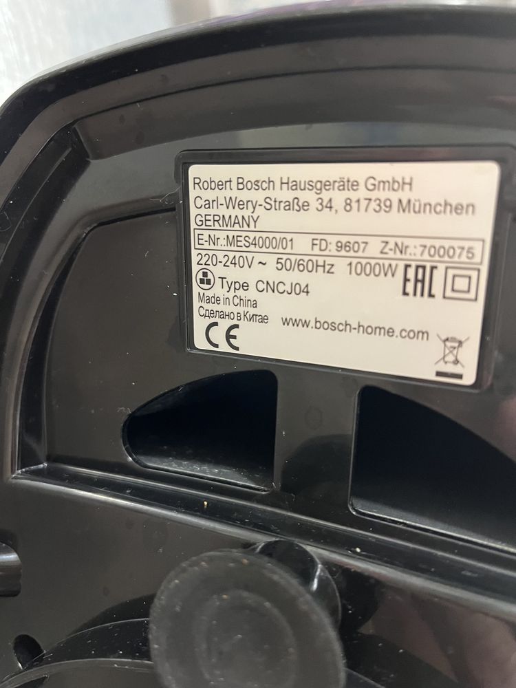 Bosch сокоизтисквачка BOSCH MES4000