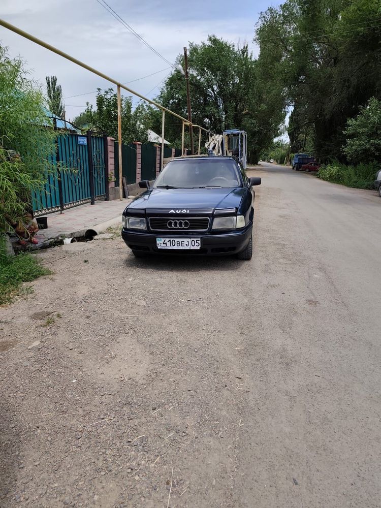 Обмен бар сиыр жылқы
