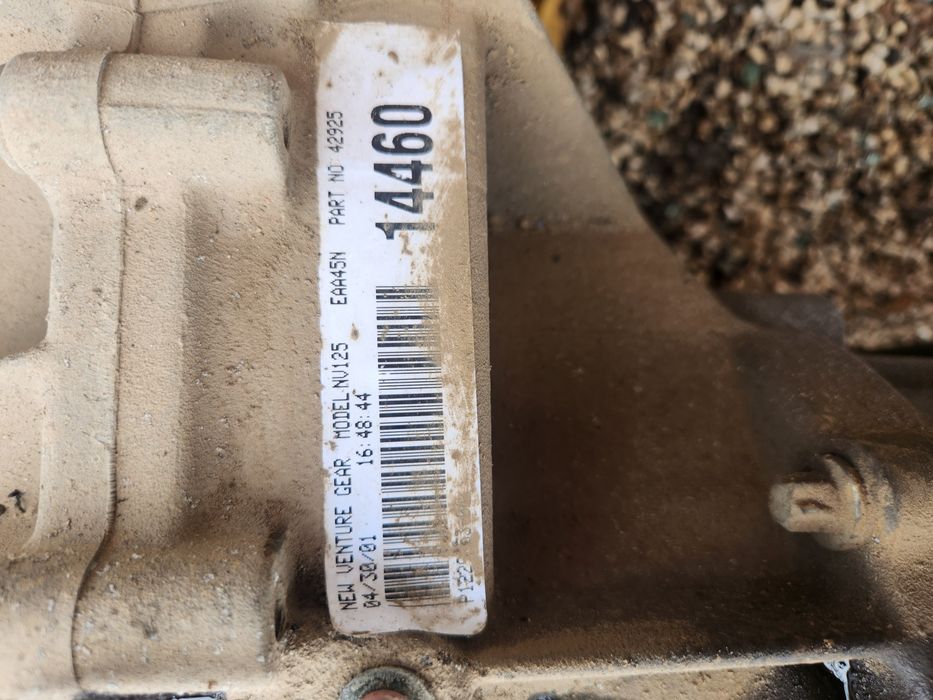 Ръчна кутия с раздатка от х5 3.0и