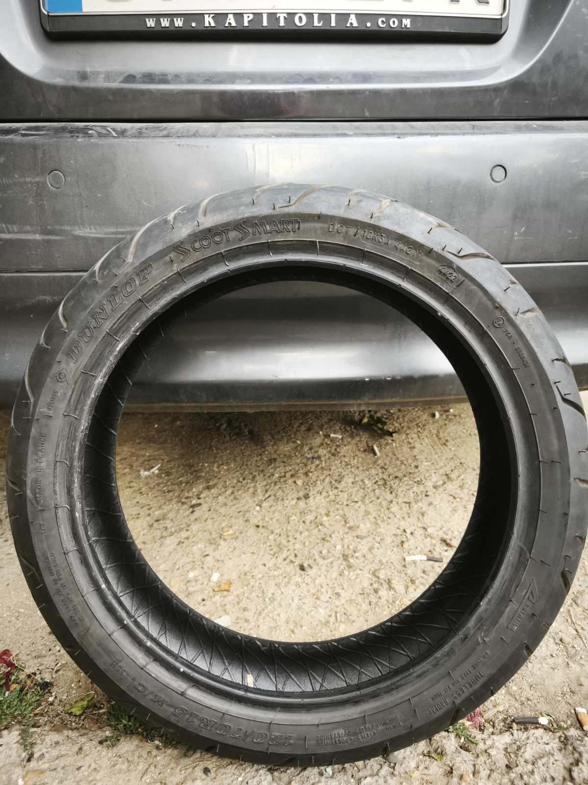 Dunlop 120 70 15 за мотор