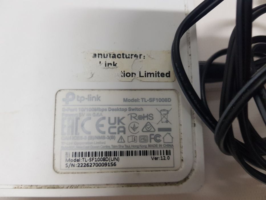 Коммутаторы TP-Link